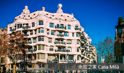 西班牙-巴塞隆納-榮耀塔